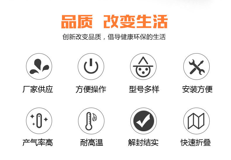 沼氣池詳情_02.jpg