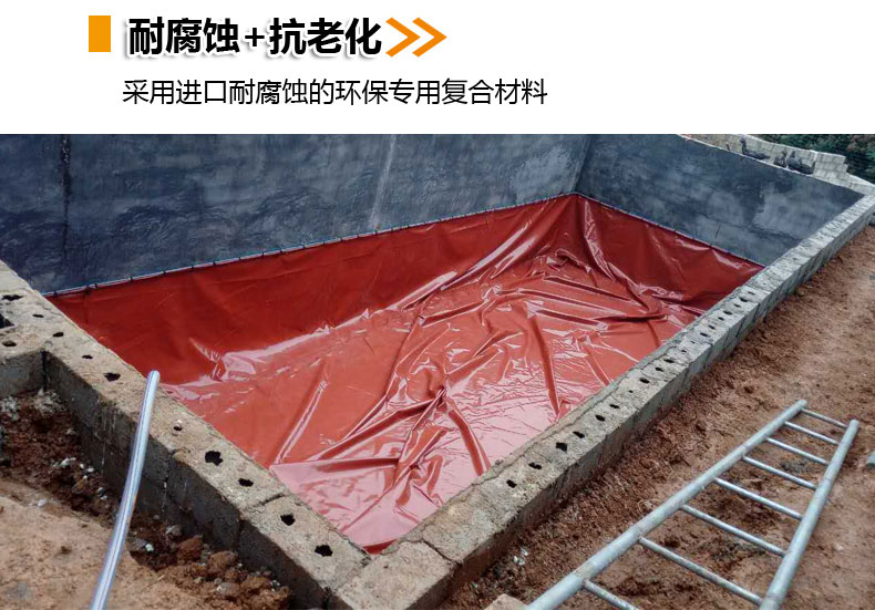 沼氣池詳情_09.jpg