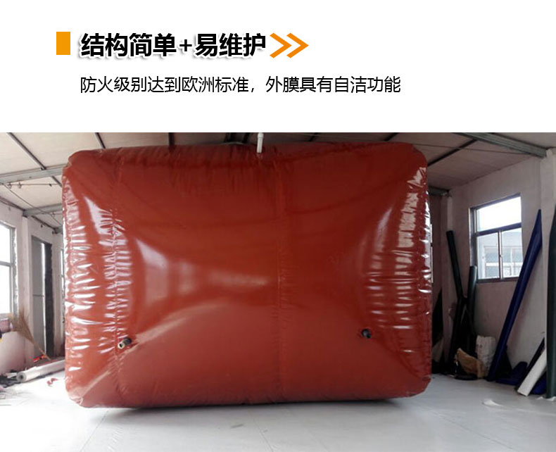 沼氣池詳情_11.jpg